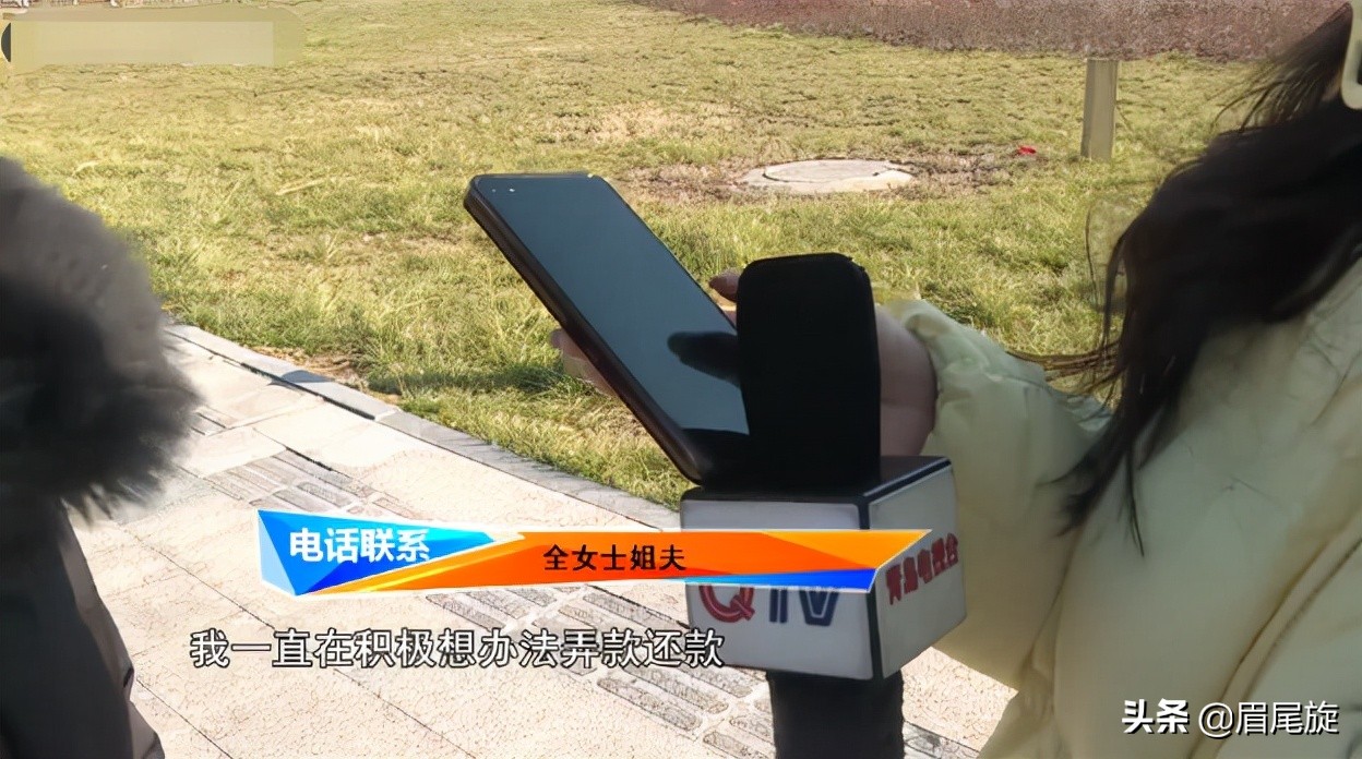 妹妹给姐姐贷款五十万,妹妹借钱50万元买房该不该借