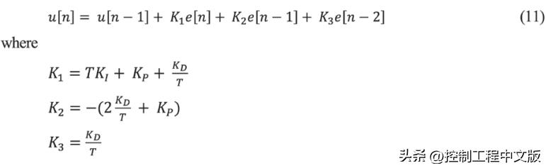离散pid控制系统实验结果分析,模糊控制原理与pid控制实验总结