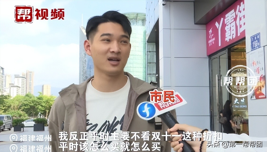 2021双十一避坑指南,数码双十一避坑指南