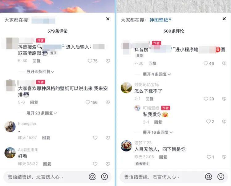 如何通过ai作图赚钱,通过ai作图赚钱