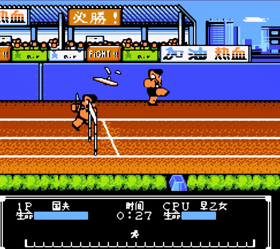 fc热血新纪录商店该怎么买,fc热血新纪录柔道