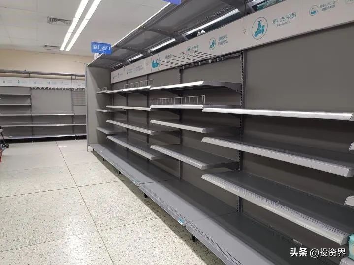 年轻人抛弃了超前消费,沃尔玛到底何去何从