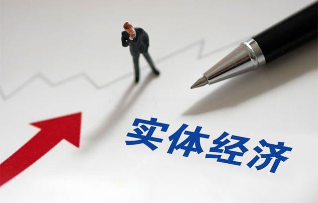 未来实体比电商前景更好,实体店和直播电商哪个好