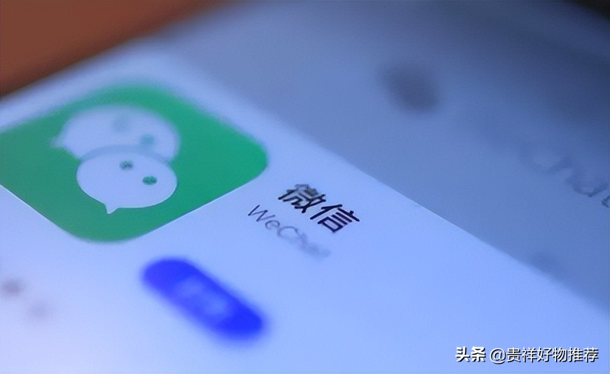 苹果手机微信怎么注册第二个账号,微信怎么注册新账号不要手机号码