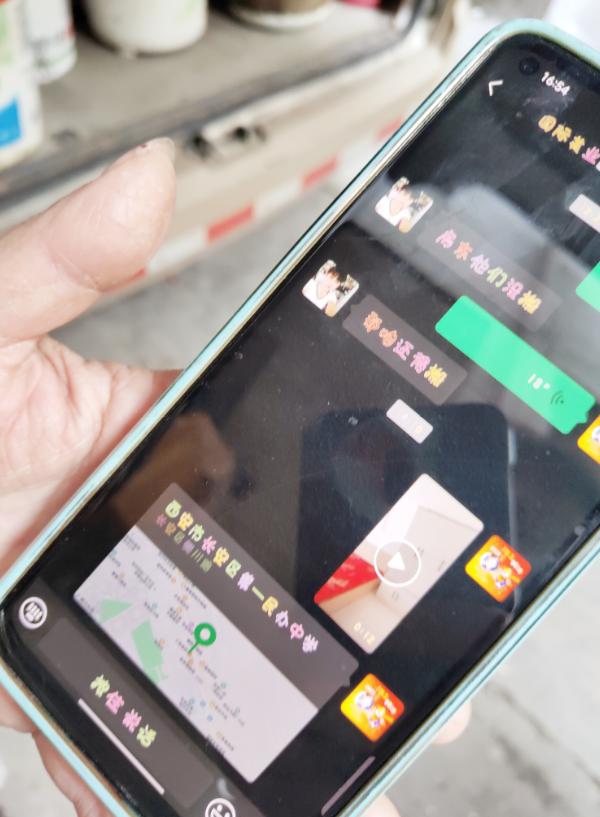 再见西安完整版,再见西安视频完整版