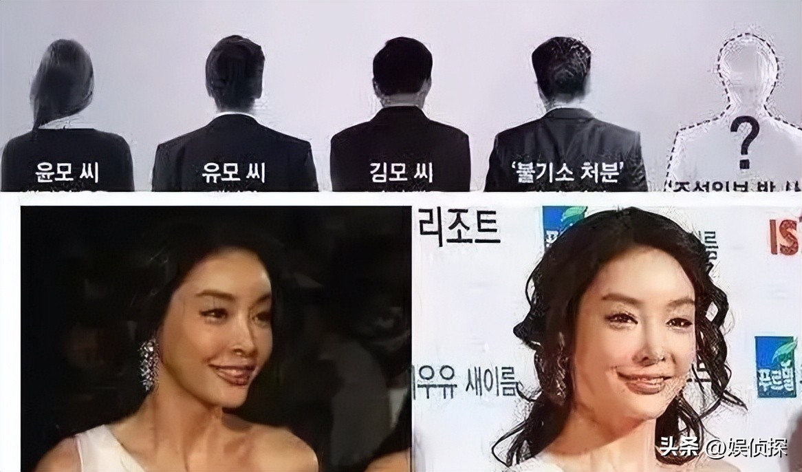 韩国财阀张紫妍的悲剧人生,张紫妍案件遗书