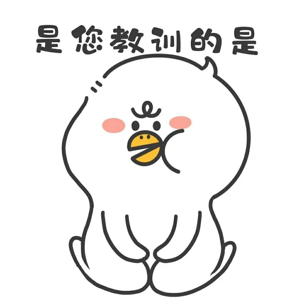 猜谜打一字及答案,今天的猜谜答案