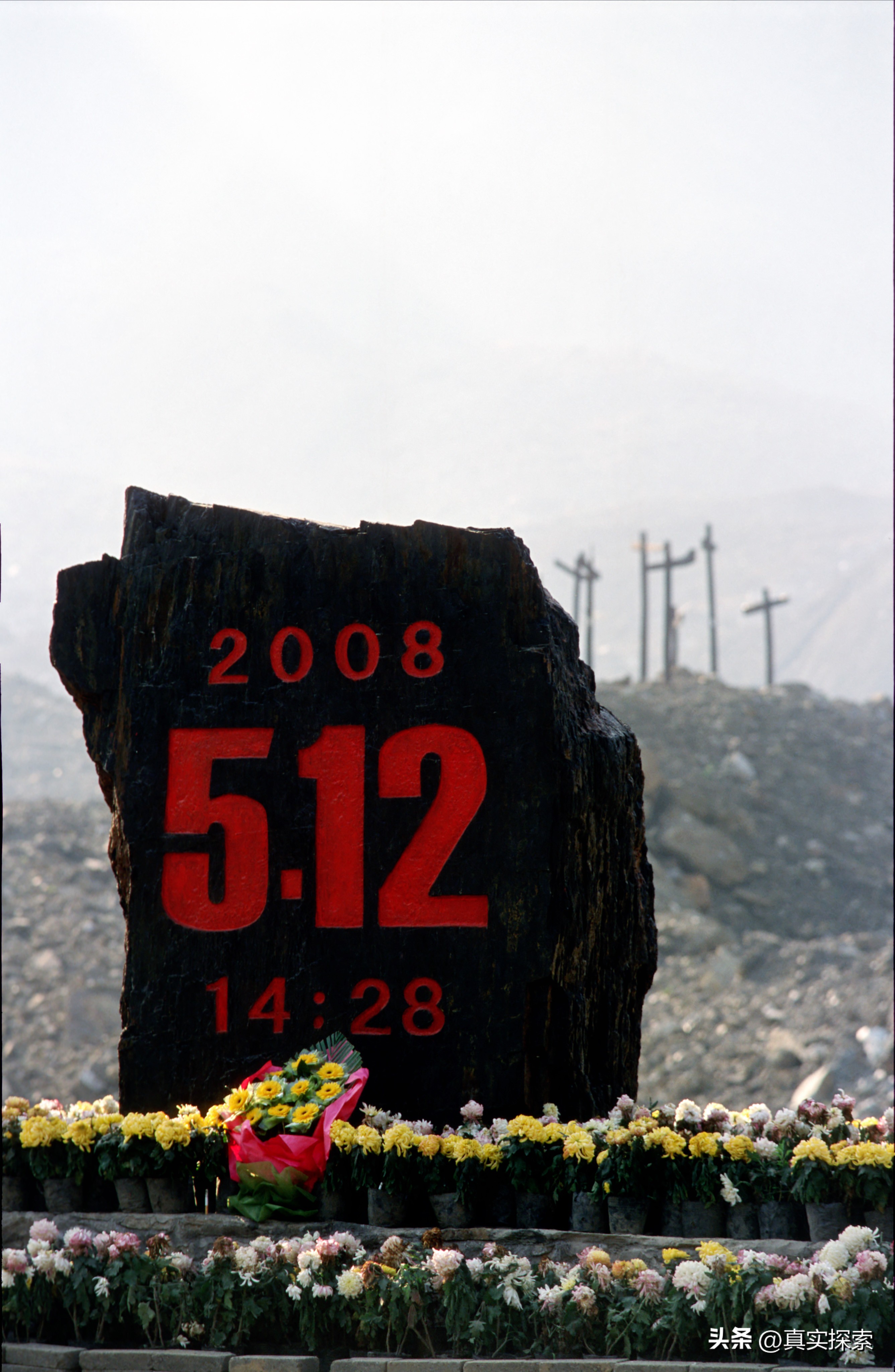 512大地震详细信息,512大地震到现在有几年了