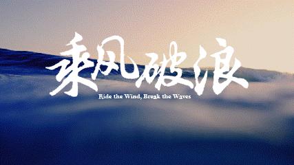 年终汇报ppt技巧大全,工作汇报会上同事汇报的ppt