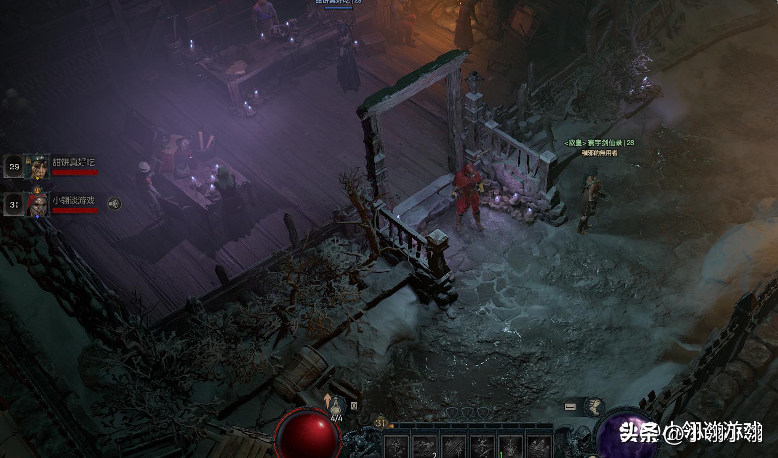 暗黑4最能刷出军帽的地方,暗黑4军帽提高爆率