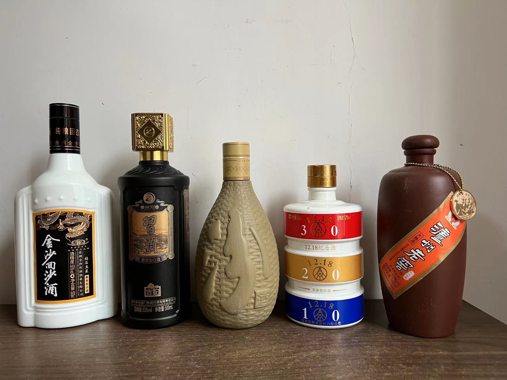 互联网白酒招商套路,互联网白酒销售模式