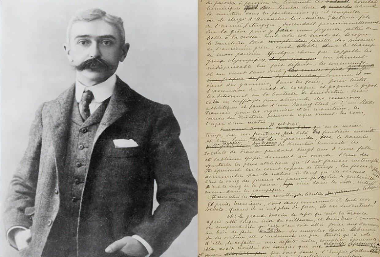 马拉多纳纪念t恤那不勒斯,马拉多纳上帝之手球衣在哪