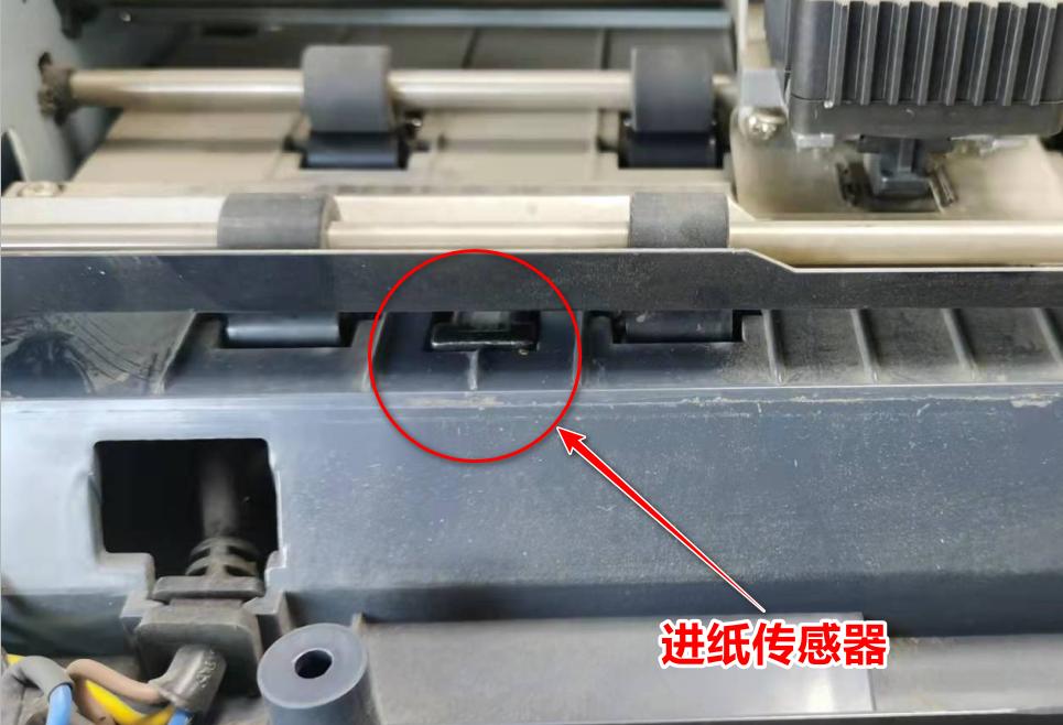 富士通dpk6610左边显示不全,富士通dpk700打印机不出字