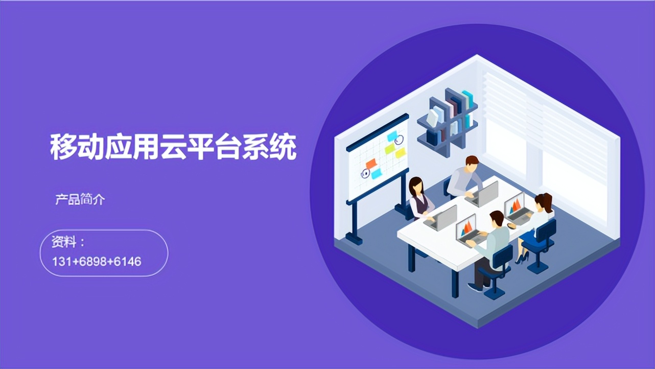 拼团怎么分享订单,拼团怎么吸引人