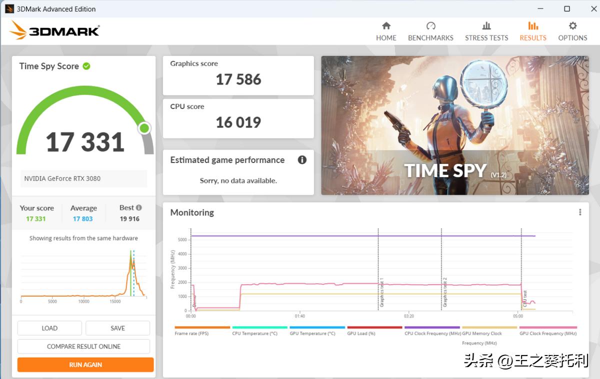 机械师f117-x游戏主机测评,机械师f117-vi78750h1050ti测评