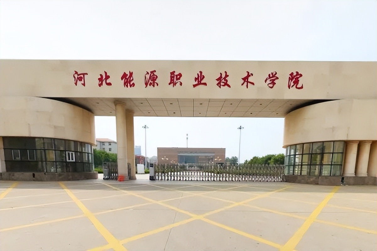 唐山高校招生难,唐山高校报考现状