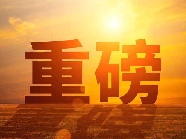 ●人生百态众生百相●是文化没落还是道德无底线？