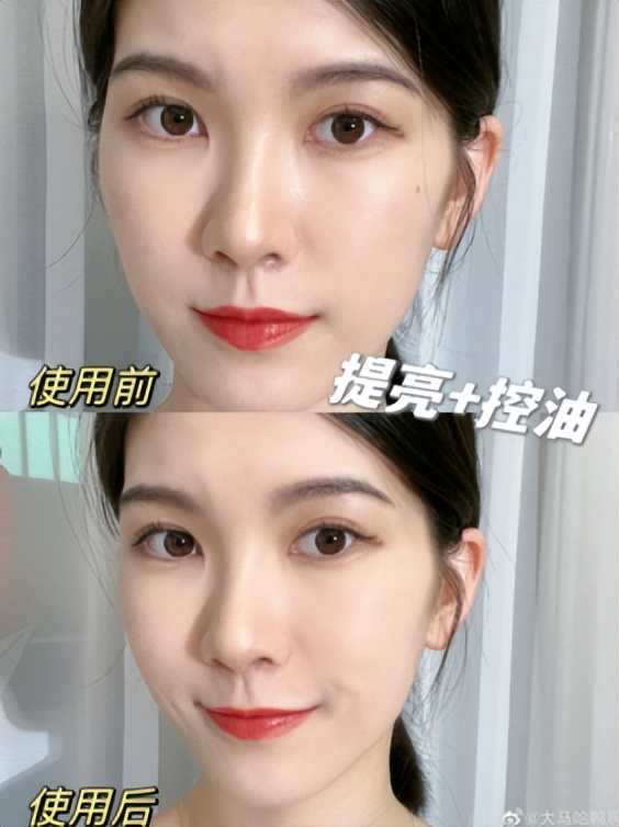 高端养肤蜜粉,蜜粉流行美