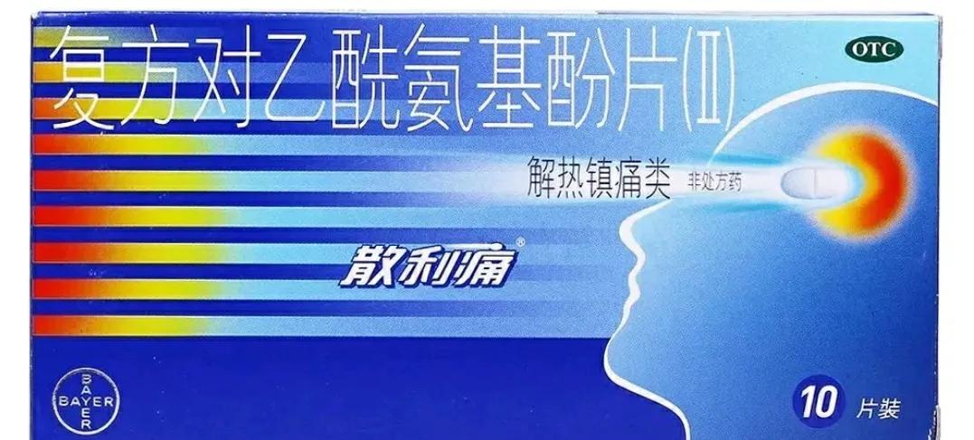 买不到药有什么办法,买不到药物怎么办