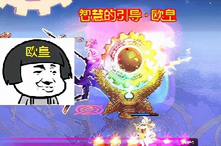 dnf刷史诗之路好还是智慧引导好,dnf史诗之路怎么看是否有隐藏图