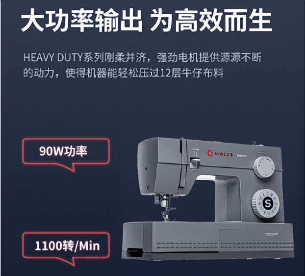 制作一个漂亮的迷你手提包,做个工具箱