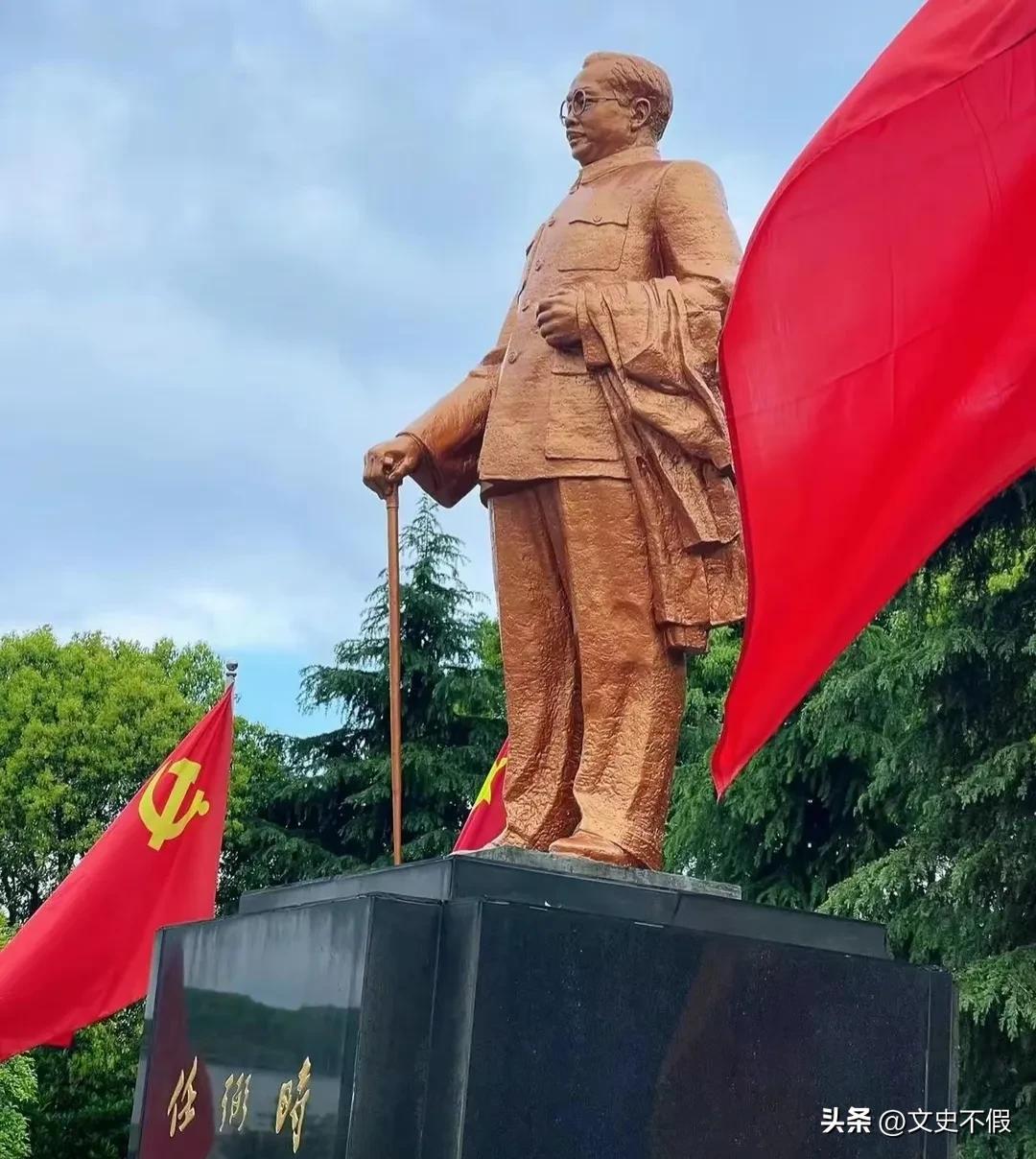 任弼时在七大全票当选中央委员和“五大书记”，建国第二年却早逝