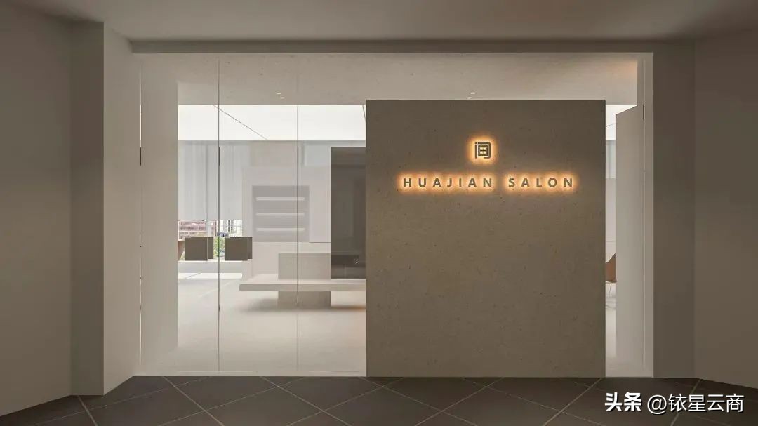 武汉越秀国金天地定位是什么,武汉越秀国金天地沙盘