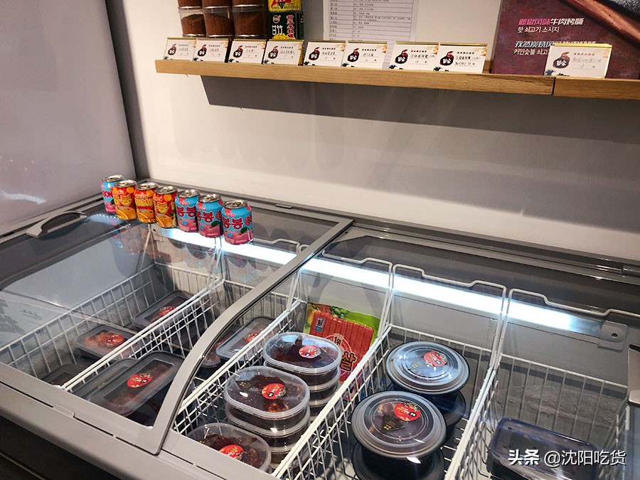 生螃蟹海苔拌饭,吃海苔生腌酱螃蟹