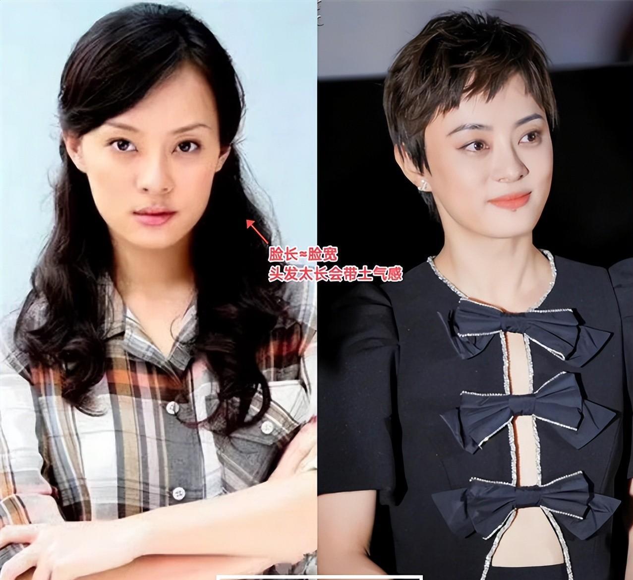 40岁的女人适合齐刘海袁泉发型吗,袁泉短发流行发型