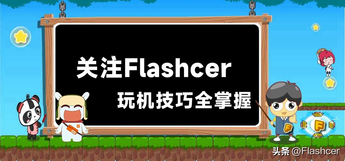 盘点miui十年超实用的21个小技巧,miui最实用的功能有哪些