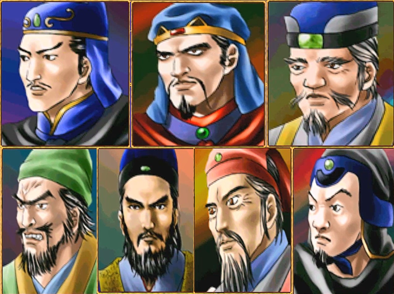 三国群英传2最差的武将排名,三国群英传2十大最强武将