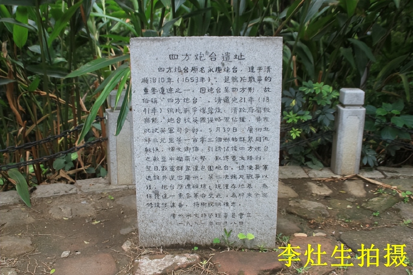 广州空中走廊哪些入口,广州空中漫步走廊