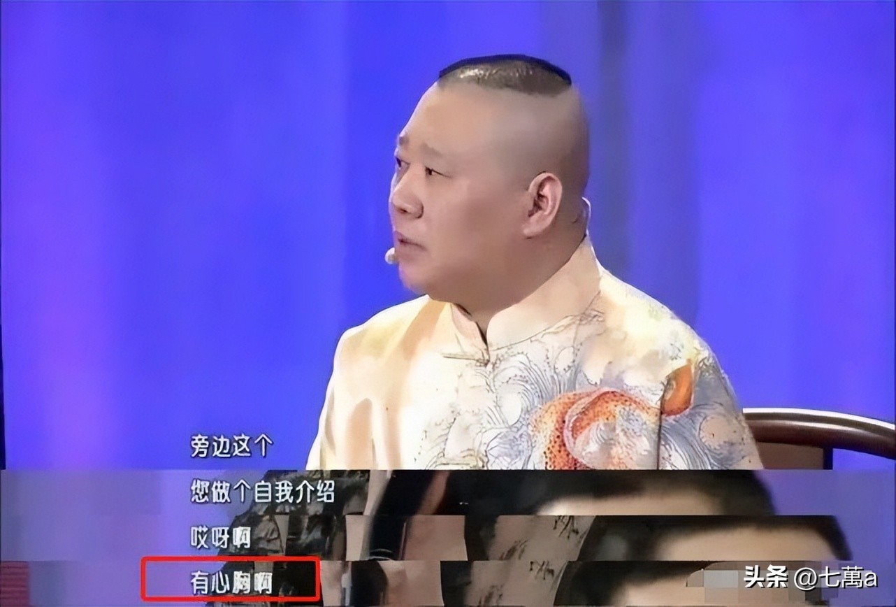 关婷娜如今怎样了,关婷娜现在的处境