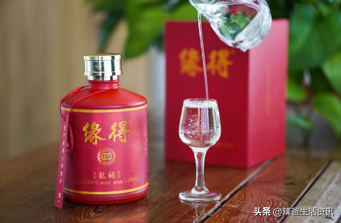 婚宴用酒推荐排行榜最新,婚宴用酒200左右的什么酒好喝