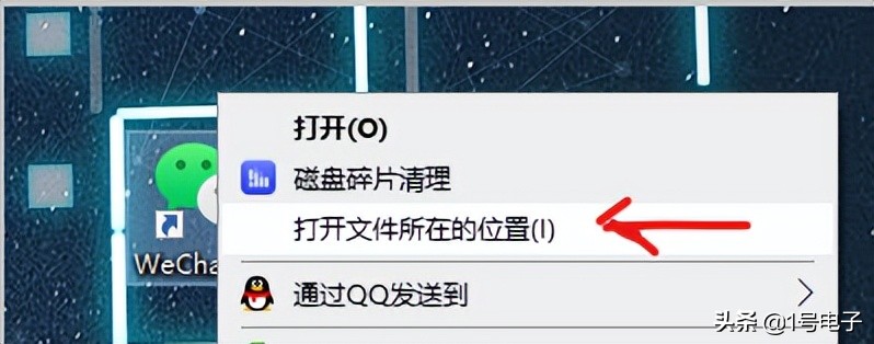 华为电脑微信双开,电脑微信双开怎么弄