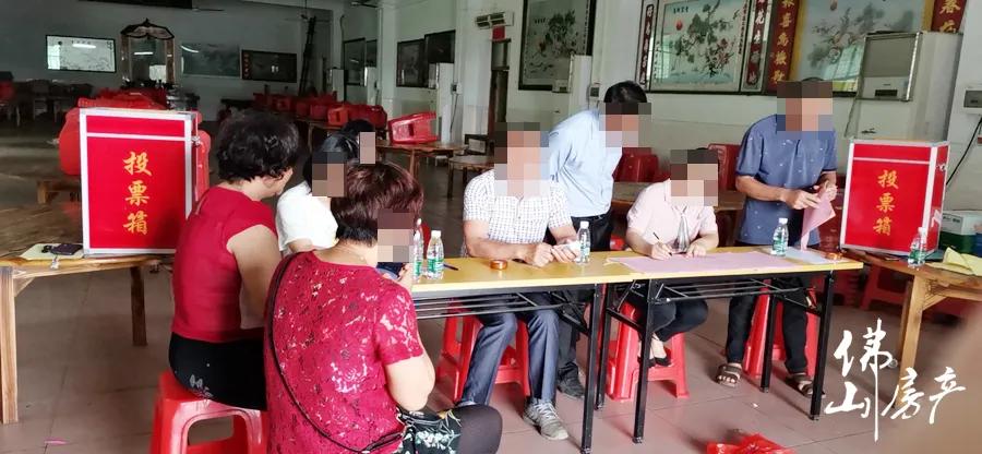 佛山旧改已成功案例,佛山旧村留用地纳入旧改