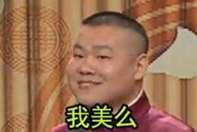 女生为什么都喜欢戴大表盘的手表,为什么女生都喜欢戴大框眼镜