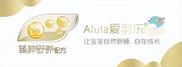 爱羽乐奶粉新西兰原罐原装进口,新西兰奶粉特价清仓