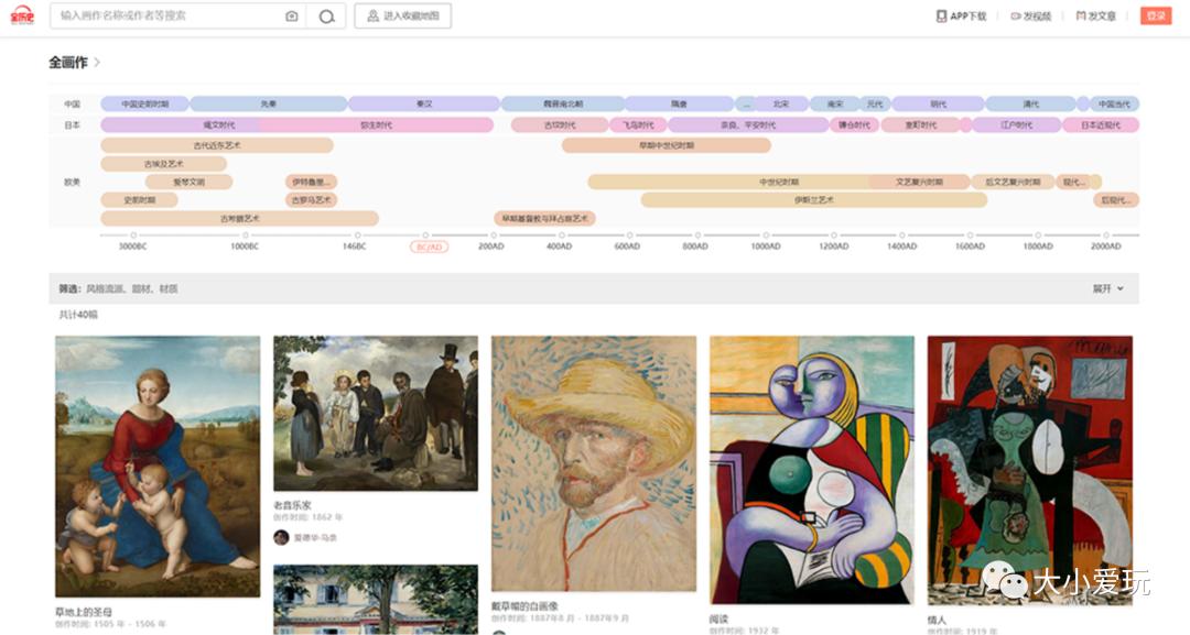 宅在家带娃的神器,宅家带娃必备神器