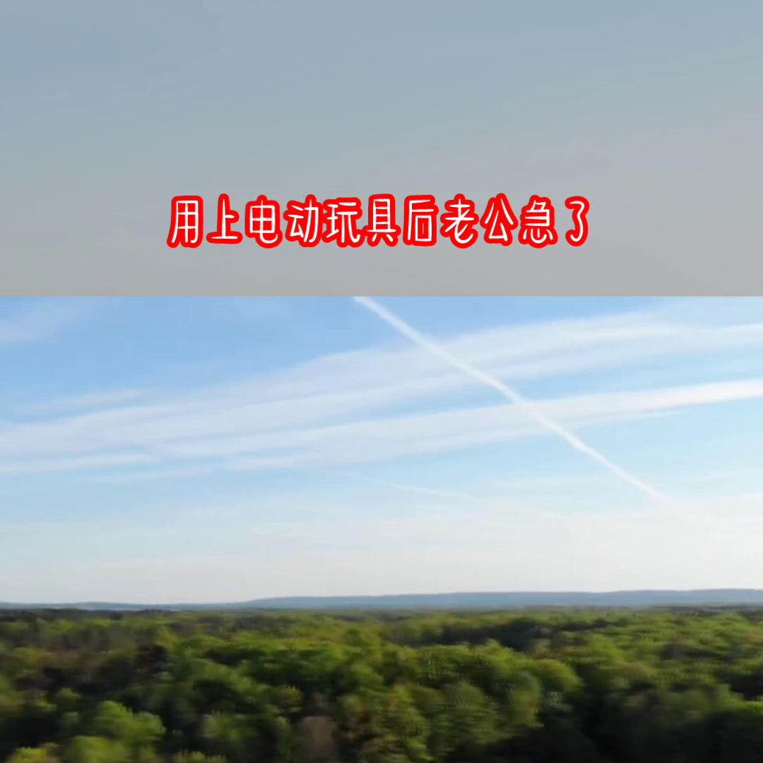 带你去看海原唱,带你去看海吹吹风