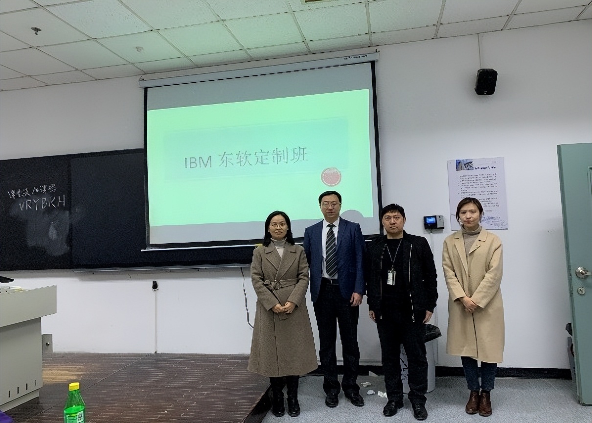 大连东软信息学院智能医学专业,大连东软信息学院物联网