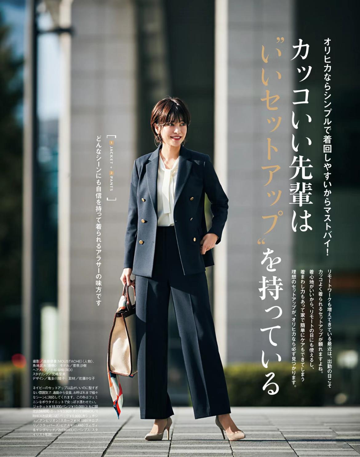 女人上了年纪少穿黑白灰,女人过了40岁就不要穿黑白灰