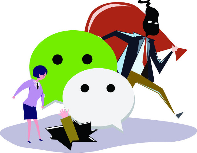 全民反诈远离网络刷单骗局,警惕网络刷单骗局已有多人受骗