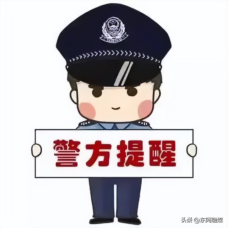 打个诈骗电话就能骗钱么,打个电话就能挣钱