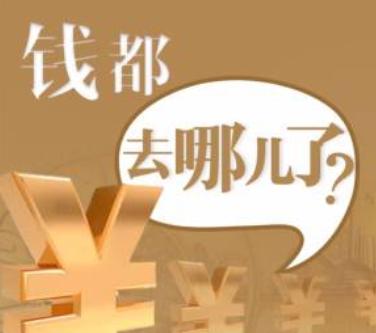 为什么a股近三年所有指数都在跌,a股三大指数跌的原因