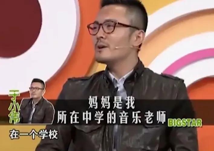 于谨维：与高圆圆分手后，娶圈外妻子生一子，幸福美满