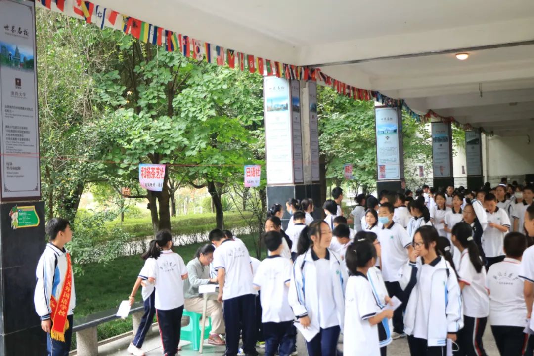 多彩社团活动,多彩社团精彩纷呈