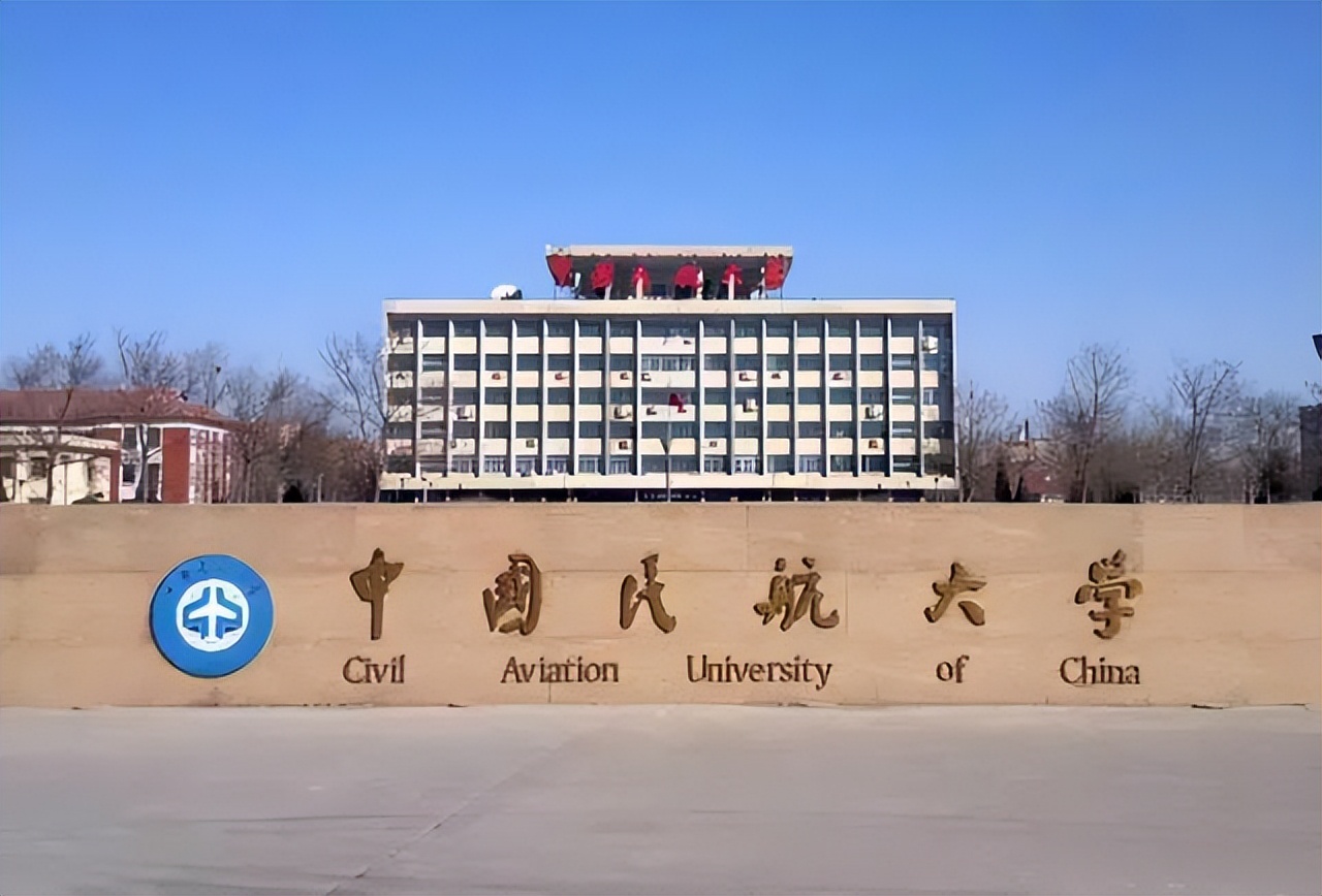 航空航天大学就业前景怎么样,就业率最高的航天航空大学