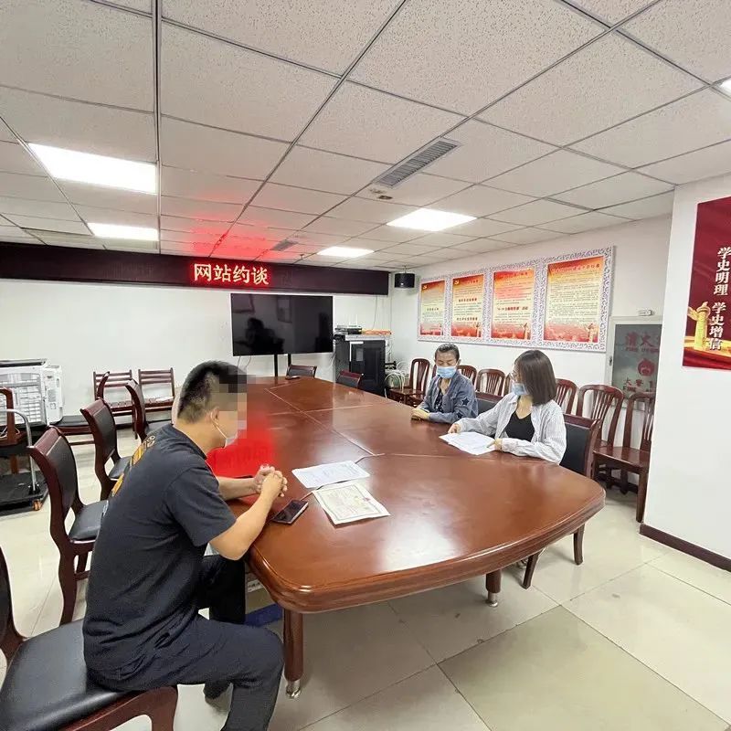 唐山净网行动,河北唐山净网行动