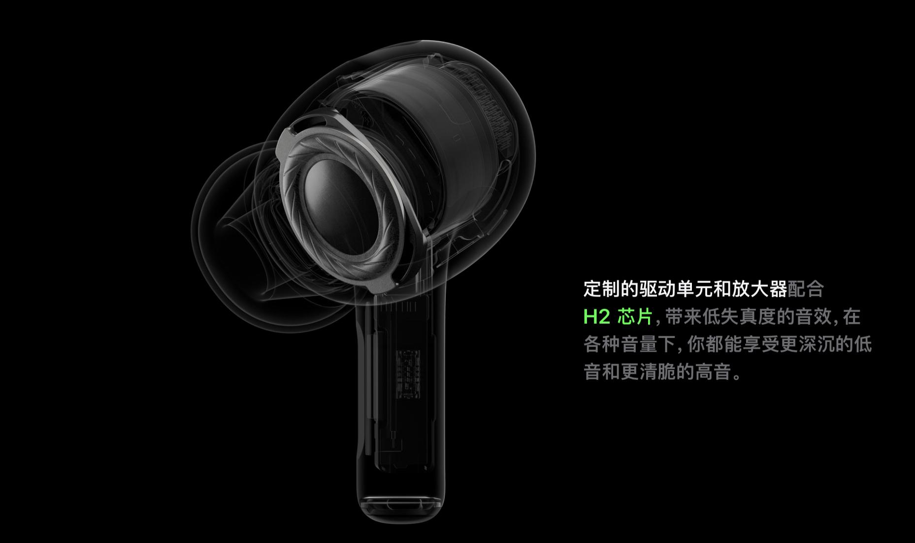 airpodspro2摘下来耳塞翻过来,airpodspro2代不戴耳塞体验
